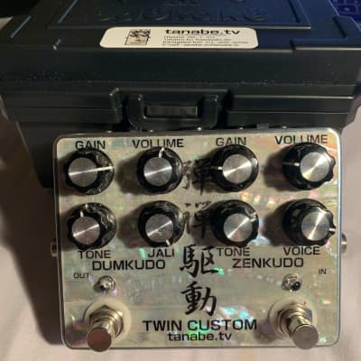 Tanabe.tv Dumkudo + Zenkudo Twin Custom 2022 - Faux Mop & Metal image 2