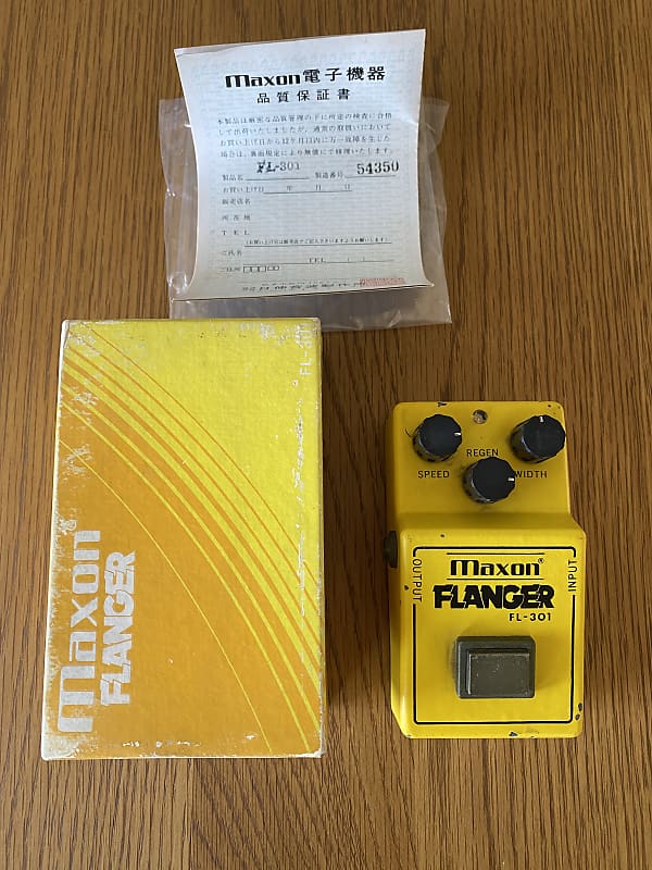 レア】Maxon FRANGER FL301-