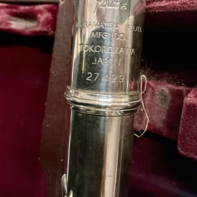 Muramatsu 1981 - All Silver- AD Flute w/ original Hardshell Case image 11
