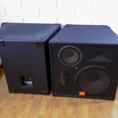 JBL MR Series MR835 3-Way Full-Range 250-Watt 8-Ohm Passive PA Speakers image 6