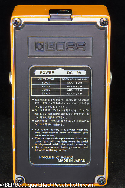 Boss DS-1 Distortion 1979 Japan s/n 7900, with Toshiba TA7136AP op