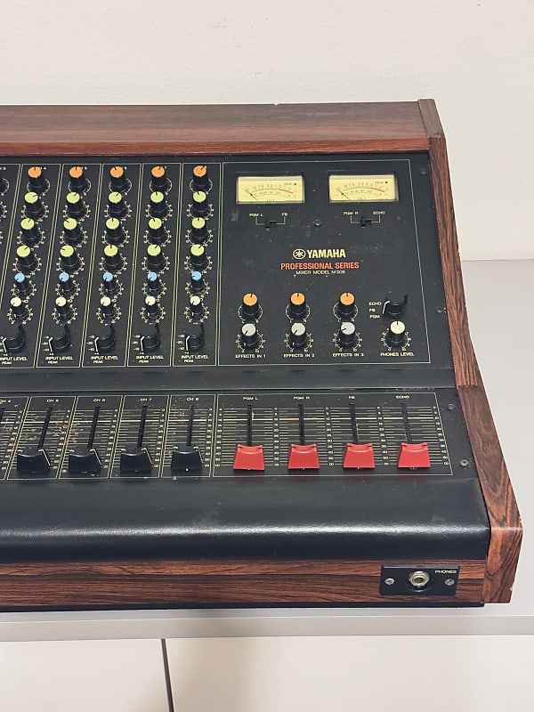 YAMAHA M508 アナログミキサー