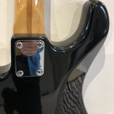 Joodee Electric custom stratocaster 1970-1973 - Black | Reverb
