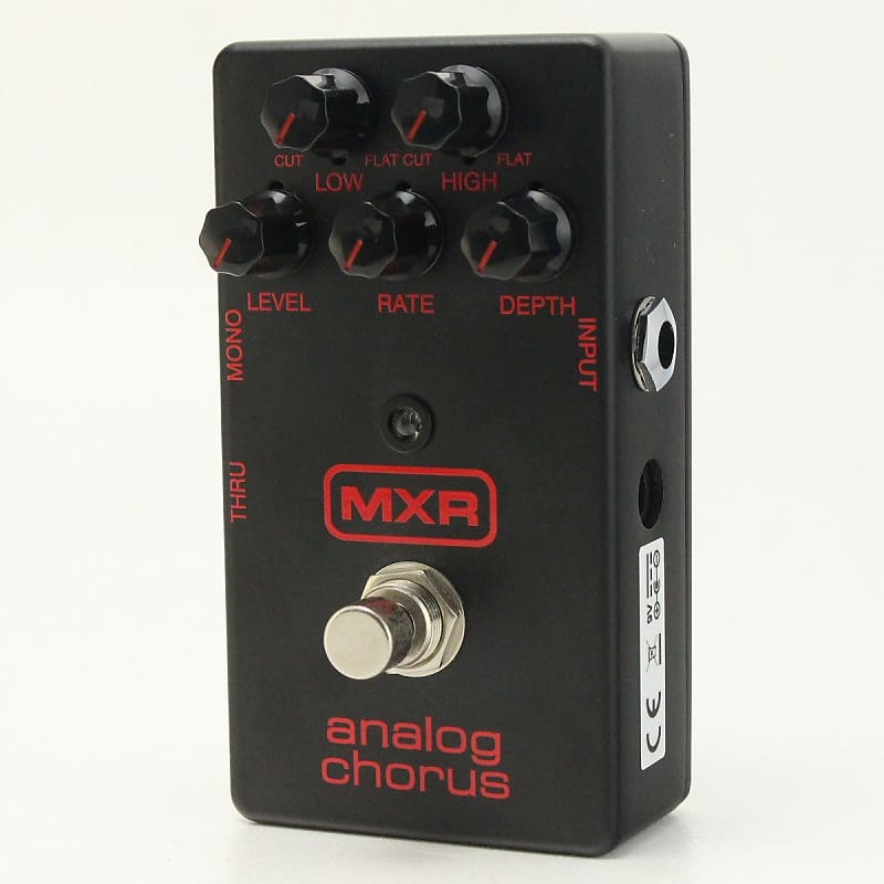 MXR Analog Chorus エフェクター MXR Limited Edition Analog Chorus | Reverb