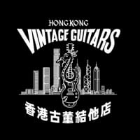 Hong Kong Vintage Guitars