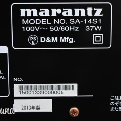 Marantz SA-14S1 SACD Player and USB-DAC in Very Good Condition image 18