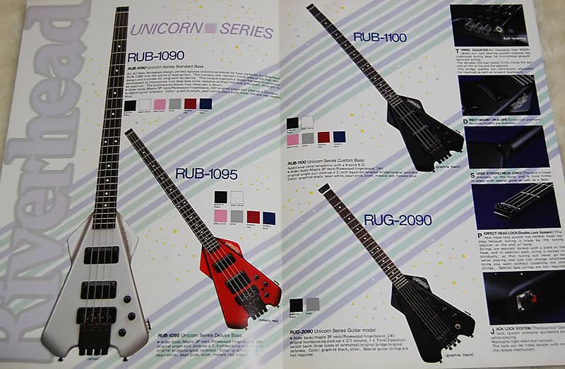 Riverhead Headway リバーヘッド ジャパンヴィンテージギター head Headway リバーヘッド ジャパンヴィンテージギター Riverhead by