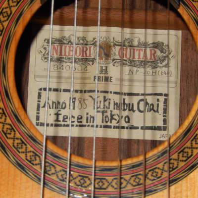 MADE IN 1985 - YUKINOBU CHAI NP20H - SUPERB 640MM SCALE CLASSICAL CONCERT GUITAR image 5