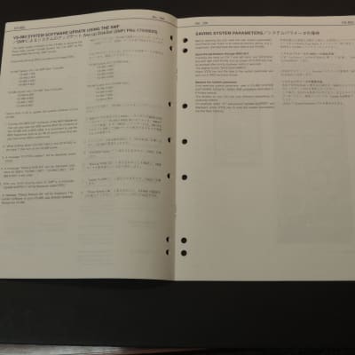 Roland VS-880 Service Notes  / Manual [Three Wave Music] image 2