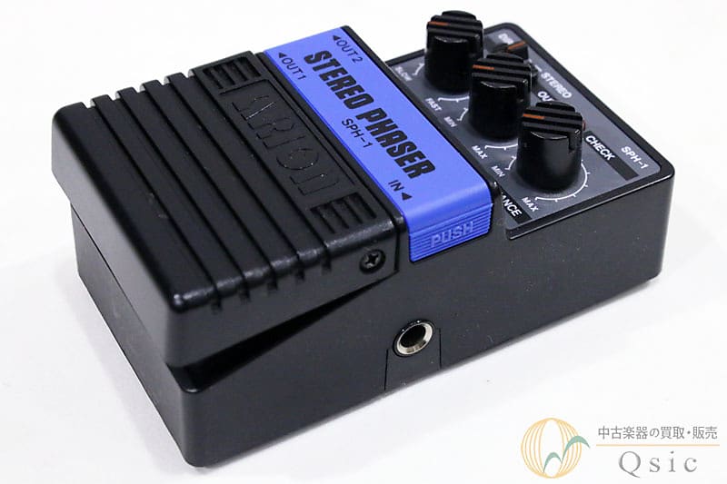 Arion Sph 1 Stereo Phaser [Vj498]