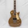 Gibson Lespaul 1980 Gold Top Deluxe