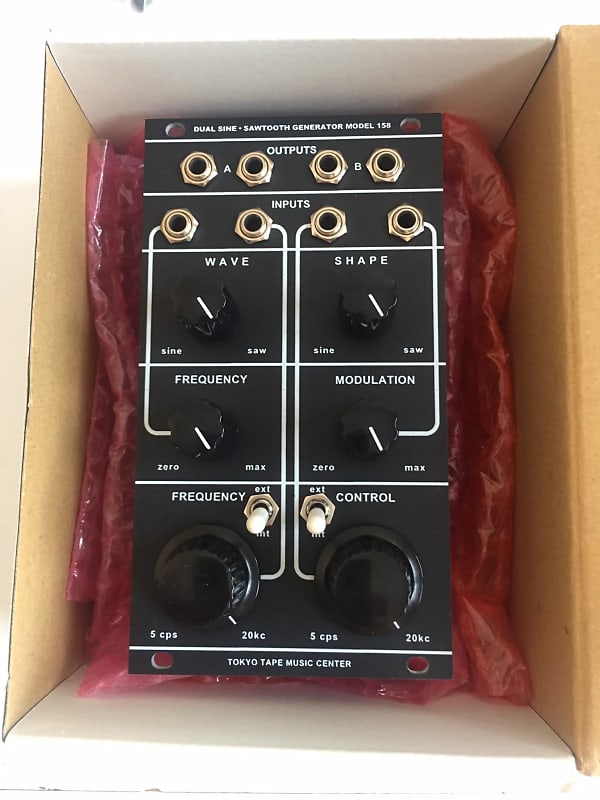 Tokyo Tape Music Center MODEL 192