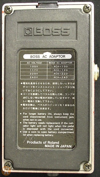 Boss SP-1 Spectrum Equalizer image 2