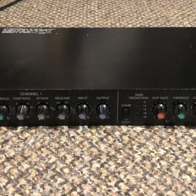 Yamaha  GC-2020 1980s - Stereo/Dual Compressor/Gate