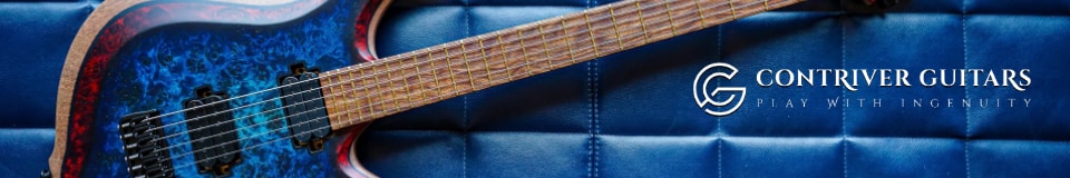 Contriver Guitars