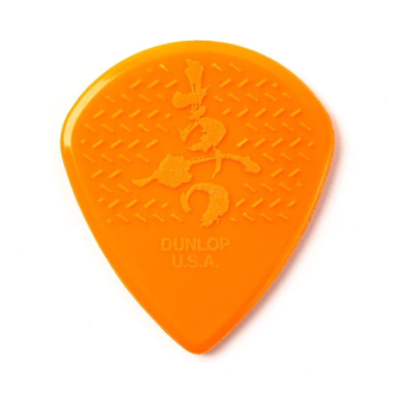 Dunlop 471 P3 Smhltd Matt Heafy Ascendancy Jazz Iii Player's Pack/6 image 1