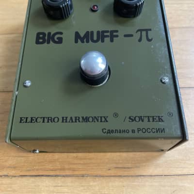Electro-Harmonix Big Muff Pi V7 (Green Russian)
