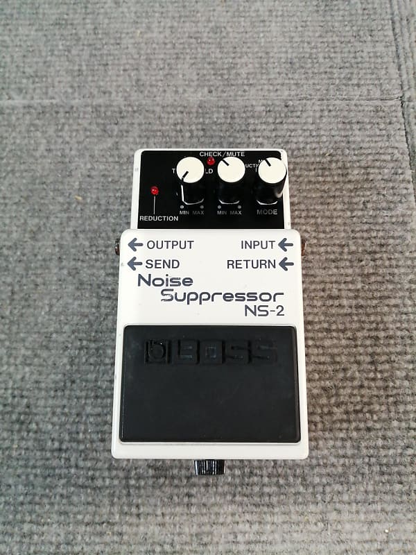 Boss NS-2 Noise Suppressor