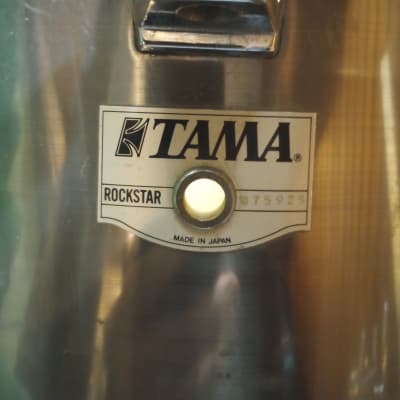 Tama Rockstar (Made in Japan) 13"(diameter) x12"(depth) Rack Tom 1980's - Brushed Misty Metal image 2