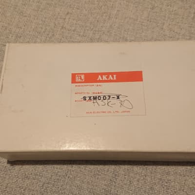 Akai ASK-70 memory upgrade for s700 / x7000