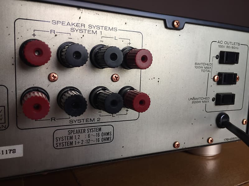 Marantz PM-54D Stereo Integrated Amplifier [Japanese-Made Marantz PM-54D Stereo Integrated Amplifier [Japanese-Made