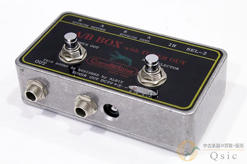 Cranetortoise A B BOX with TUNER OUT - ギター