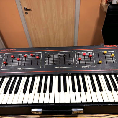 Twin Tropiques - 23 Psychoacoustic - Resonant Filtered