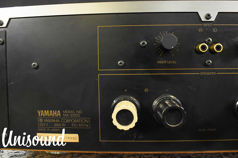 Yamaha MX-2000 Stereo Power Amplifier in Very Good Condition