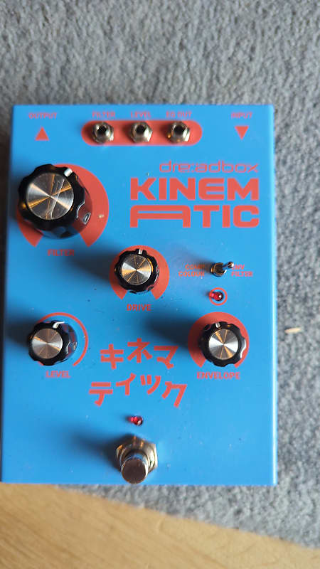 Dreadbox Kinematic