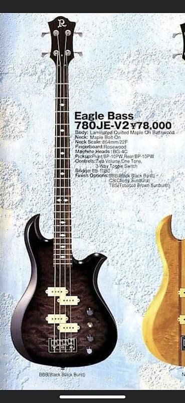 B.C. Rich Eagle 780 Je V2 2000