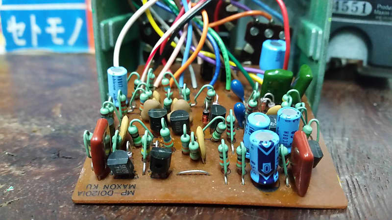 Maxon OD-808 Overdrive Japan 1980 RC4558P Malaysia | Reverb