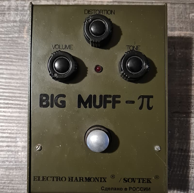 Electro-Harmonix Big Muff Sovtek Green (V7 Bubble font)