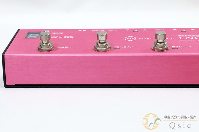 Vital Audio ENCOUNTER VAPS-4 [MJ975] | Reverb Canada