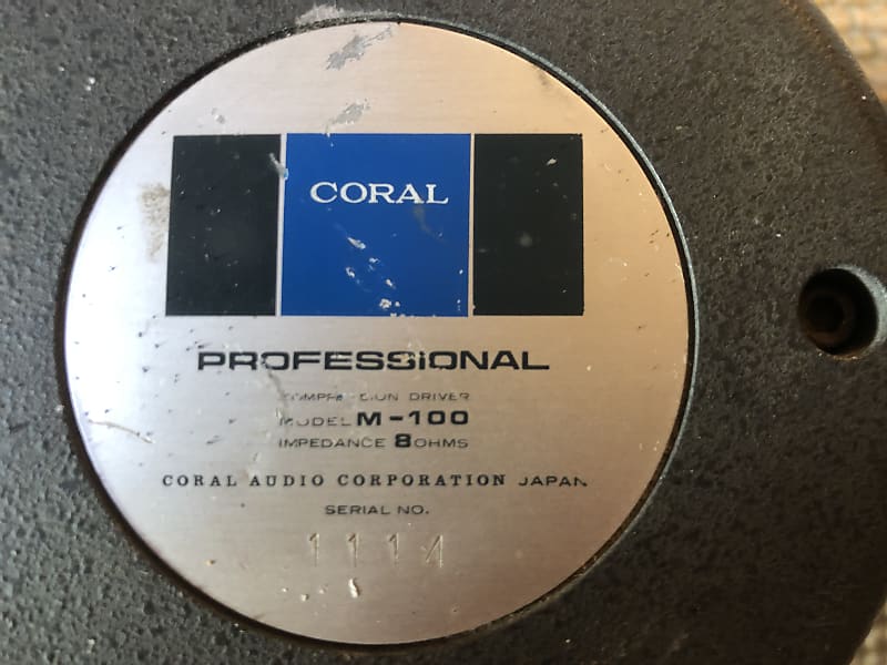 【大人気豊富な】CORAL M-100 PROFESSIONAL 8Ω ドライバーユニットペア コーラル　S0571 コーラル