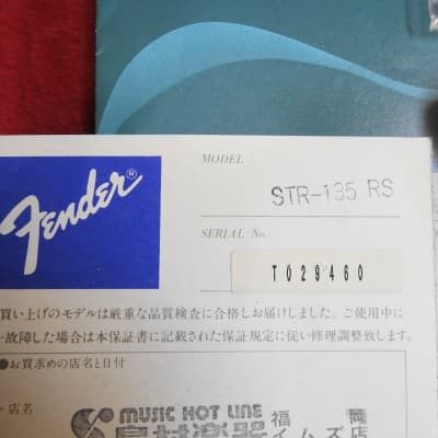 Fender Fender Japan STR-135 Richie Sambora image 17
