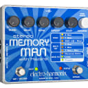 Electro-Harmonix STEREO MEMORY MAN WITH HAZARAI Digital Delay/Looper, 9.6DC-200 PSU included