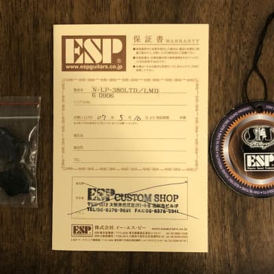 ESP Navigator N-LP 380 Limited - MIJ - *Located in the US* - *Near-MINT* - w/OHSC & case candy image 4