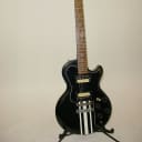 Vintage 1980 Gibson Sonex-180 Deluxe Electric Guitar - Previously Owned