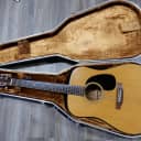 1969 Martin D-18 (53 years of experience)