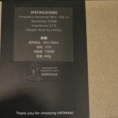 HiFiMAN Ananda Stealth Edition 2022 image 6