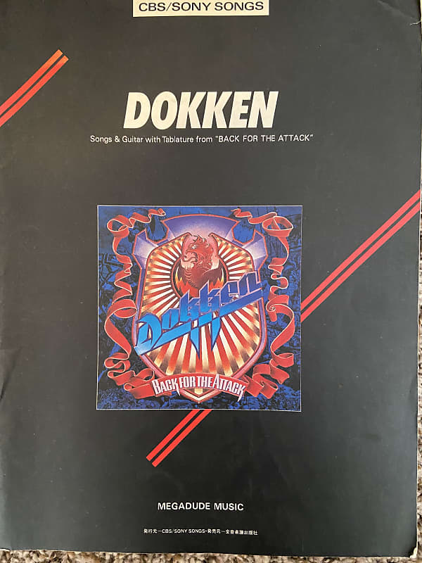 Dokken - Back For the Attack - Guitar tab / tablature Book - Japan George  Lynch