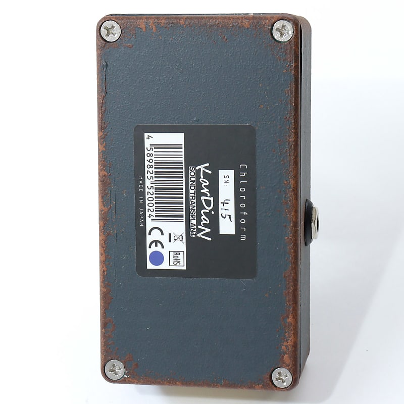 KARDIAN CHCl3 Chloroform [SN 415] (09/30) | Reverb