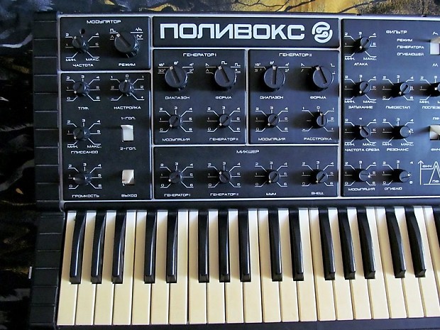 Polyvox synth clearance