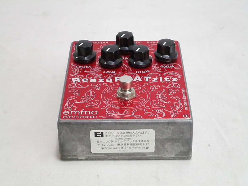 Emma Reeza Frat Zitz 2 - Shipping Included* | Reverb