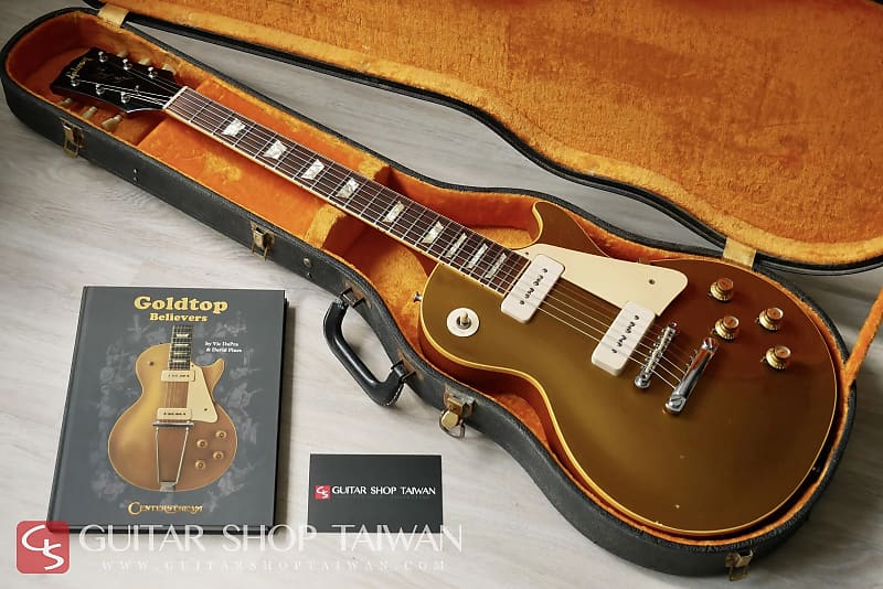 Gibson Les Paul Standard 1968 - 1969 | Reverb