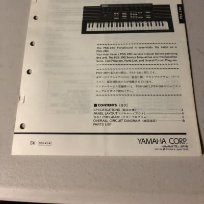 Yamaha  PSS-290 PortaSound Service Manual  1990