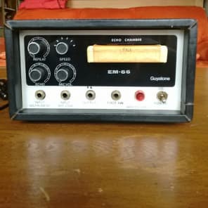 Guyatone EM 66 Echo chamber | Reverb