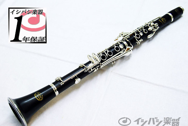 Jupiter JCL-931 Bb Clarinet