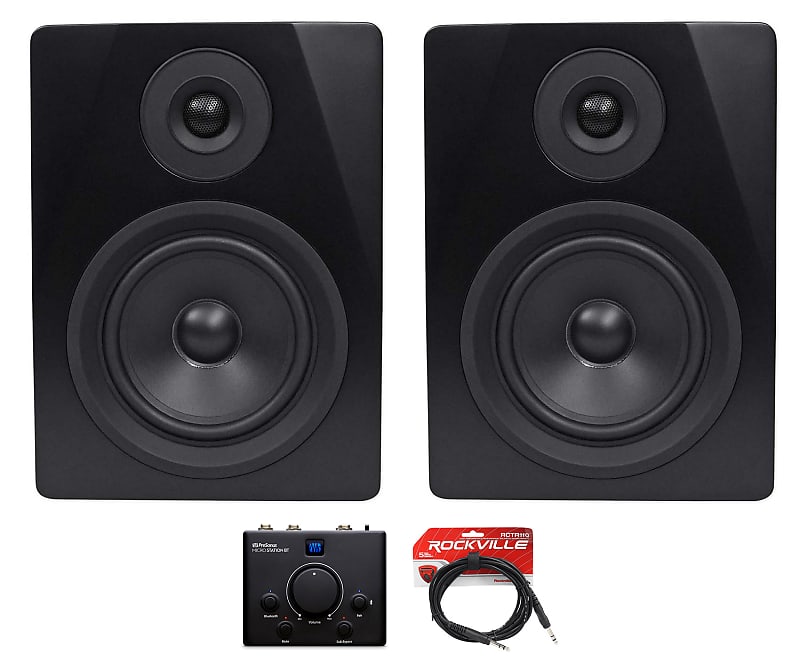 Rockville best sale powered monitors