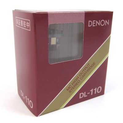 Denon: DL-110 Moving Coil Cartridge image 2
